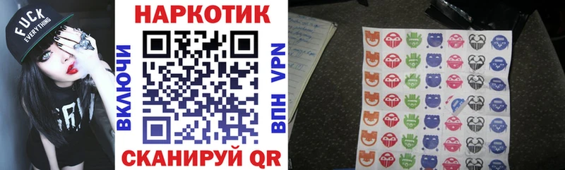 Хочу наркоту Иланский APVP Меф мяу мяу ГАШ МАРИХУАНА ЭКСТАЗИ КОКАИН
