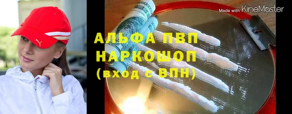 a pvp Алексеевка