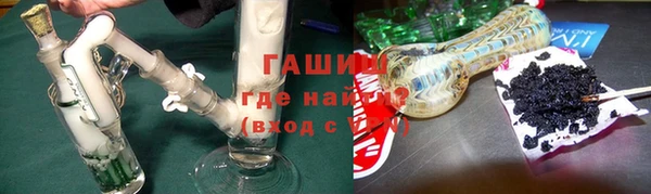 скорость Абаза