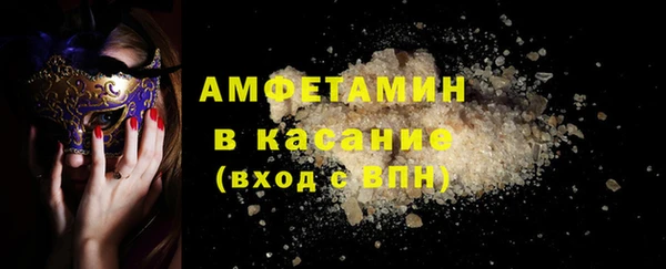 гидра Алексин