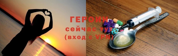 скорость Абаза