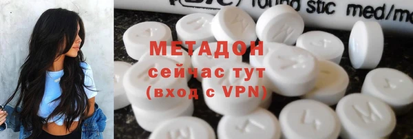 гидра Алексин