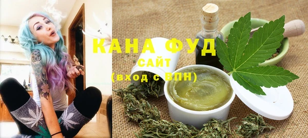 скорость Абаза
