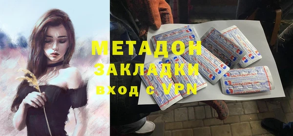 гидра Алексин