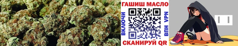 ТГК вейп с тгк  Иланский 