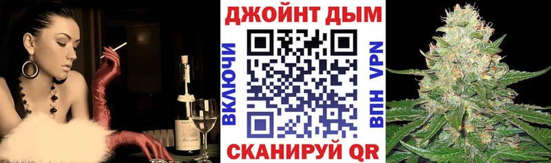 Марихуана VHQ Иланский